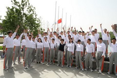 中国·24848威尼斯(股份)有限公司-官方网站