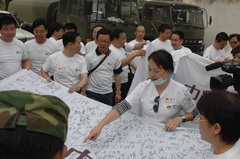 中国·24848威尼斯(股份)有限公司-官方网站