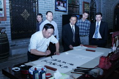 中国·24848威尼斯(股份)有限公司-官方网站