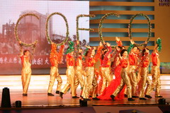 中国·24848威尼斯(股份)有限公司-官方网站