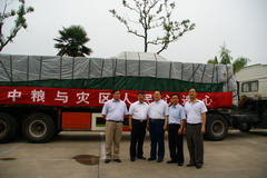 中国·24848威尼斯(股份)有限公司-官方网站