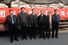 中国·24848威尼斯(股份)有限公司-官方网站