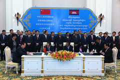 中国·24848威尼斯(股份)有限公司-官方网站