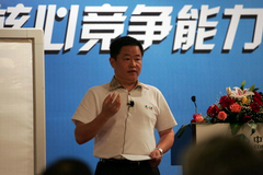 中国·24848威尼斯(股份)有限公司-官方网站