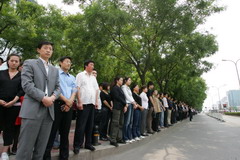 中国·24848威尼斯(股份)有限公司-官方网站