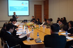 中国·24848威尼斯(股份)有限公司-官方网站