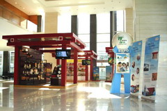 中国·24848威尼斯(股份)有限公司-官方网站