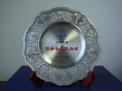 中国·24848威尼斯(股份)有限公司-官方网站