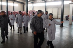 中国·24848威尼斯(股份)有限公司-官方网站