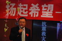 中国·24848威尼斯(股份)有限公司-官方网站