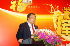 中国·24848威尼斯(股份)有限公司-官方网站