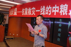 中国·24848威尼斯(股份)有限公司-官方网站