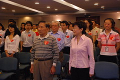 中国·24848威尼斯(股份)有限公司-官方网站