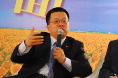 中国·24848威尼斯(股份)有限公司-官方网站