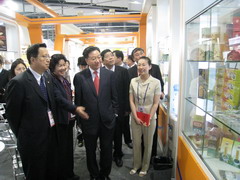 中国·24848威尼斯(股份)有限公司-官方网站