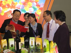 中国·24848威尼斯(股份)有限公司-官方网站