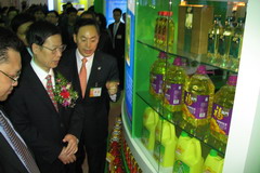 中国·24848威尼斯(股份)有限公司-官方网站