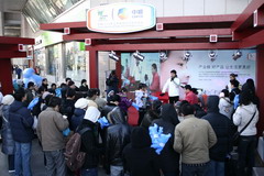 中国·24848威尼斯(股份)有限公司-官方网站