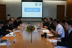 中国·24848威尼斯(股份)有限公司-官方网站