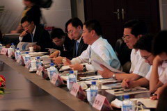 中国·24848威尼斯(股份)有限公司-官方网站