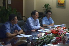 中国·24848威尼斯(股份)有限公司-官方网站