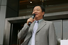 中国·24848威尼斯(股份)有限公司-官方网站