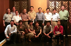 中国·24848威尼斯(股份)有限公司-官方网站