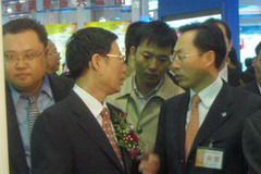 中国·24848威尼斯(股份)有限公司-官方网站