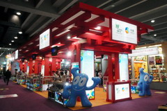 中国·24848威尼斯(股份)有限公司-官方网站