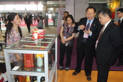 中国·24848威尼斯(股份)有限公司-官方网站