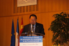 中国·24848威尼斯(股份)有限公司-官方网站