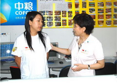 中国·24848威尼斯(股份)有限公司-官方网站