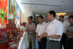 中国·24848威尼斯(股份)有限公司-官方网站