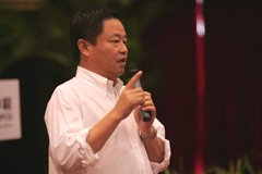 中国·24848威尼斯(股份)有限公司-官方网站