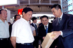 中国·24848威尼斯(股份)有限公司-官方网站