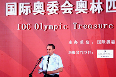 中国·24848威尼斯(股份)有限公司-官方网站