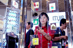 中国·24848威尼斯(股份)有限公司-官方网站