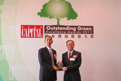 中国·24848威尼斯(股份)有限公司-官方网站