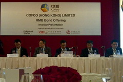 中国·24848威尼斯(股份)有限公司-官方网站