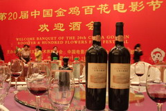 中国·24848威尼斯(股份)有限公司-官方网站