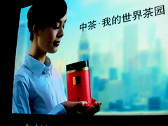 中国·24848威尼斯(股份)有限公司-官方网站