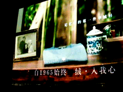 中国·24848威尼斯(股份)有限公司-官方网站