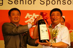 中国·24848威尼斯(股份)有限公司-官方网站