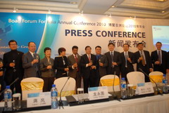 中国·24848威尼斯(股份)有限公司-官方网站