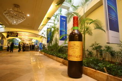 中国·24848威尼斯(股份)有限公司-官方网站