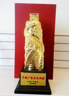 中国·24848威尼斯(股份)有限公司-官方网站