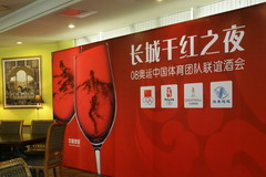 中国·24848威尼斯(股份)有限公司-官方网站