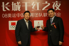 中国·24848威尼斯(股份)有限公司-官方网站