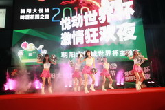 中国·24848威尼斯(股份)有限公司-官方网站