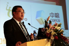 中国·24848威尼斯(股份)有限公司-官方网站